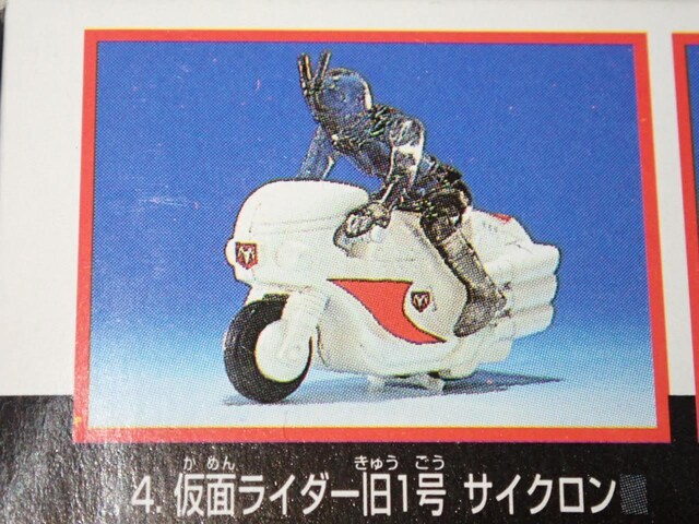 _bVC_[ 4 ʃC_[1 TCNVigp  zr[ 