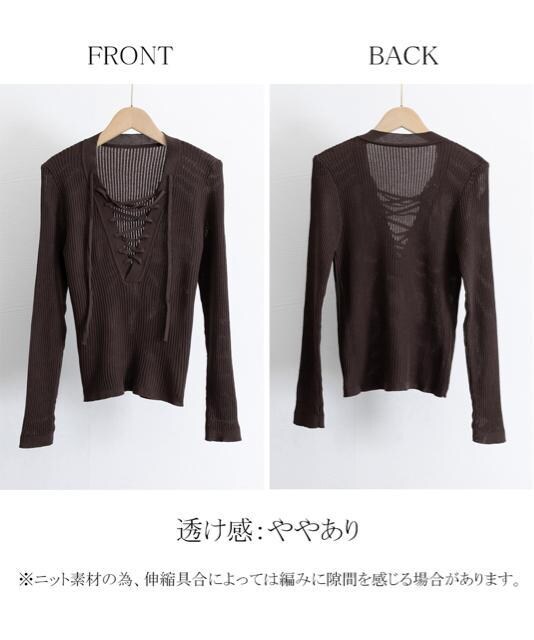  Vi VlbN[XAbv 蒷 gbvX  t@bV 