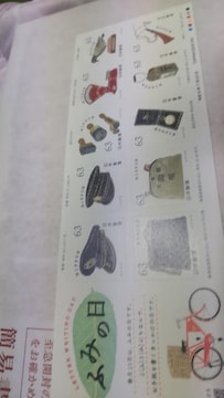 ̓QOQS