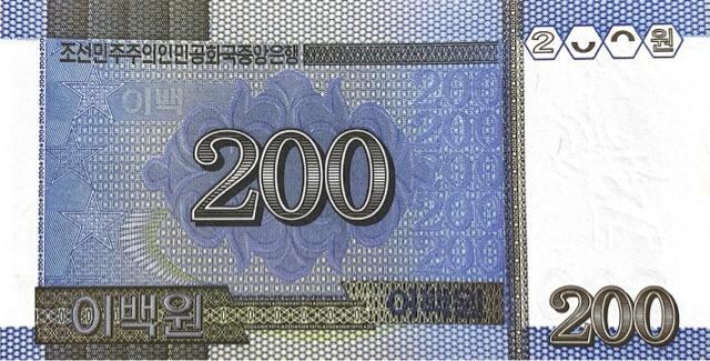 kNE200WON 2005  zr[ 