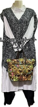 ӂ߂āLeSportsacg[gobN|[`tEi`nZbgAbv4_܂Ƃߔ1000~X^[g