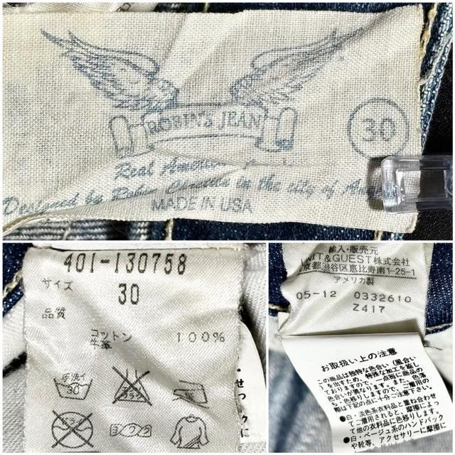 ROBIN'S JEAN rYW[ 艿5~ X^bY fj 30 AJ {K u[cJbg AJWbN  jt@bV 