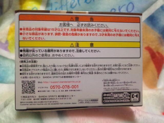 Sł̐ntBMA`Sm`̌^SҖSZsAJ[  Aj/R~bN/LN^[ 