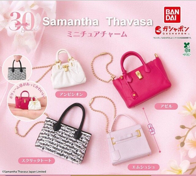 Samantha Thavasa ~j`A`[@ArVI@obO  zr[ 
