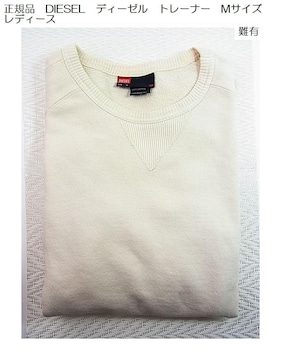500~X^Ki@DIESEL@fB[[@g[i[@MTCY fB[X@@i1j