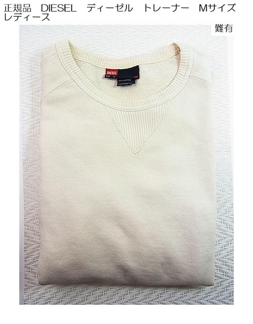 500~X^Ki@DIESEL@fB[[@g[i[@MTCY fB[X@@i1j   uh 