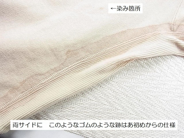 500~X^Ki@DIESEL@fB[[@g[i[@MTCY fB[X@@i1j  uh 