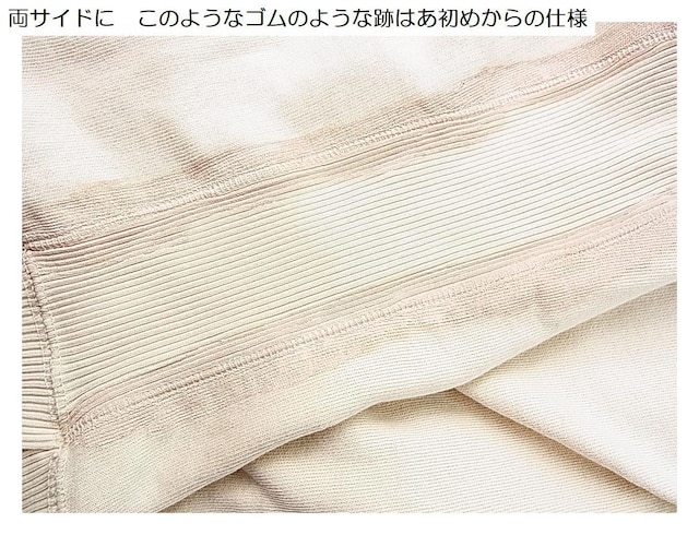 500~X^Ki@DIESEL@fB[[@g[i[@MTCY fB[X@@i1j  uh 