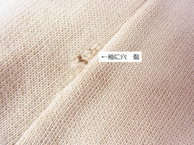 500~X^Ki@DIESEL@fB[[@g[i[@MTCY fB[X@@i1j  uh 