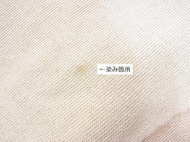 500~X^Ki@DIESEL@fB[[@g[i[@MTCY fB[X@@i1j  uh 