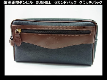 mK_q@DUNHILL@ZJhobN@Nb`obN