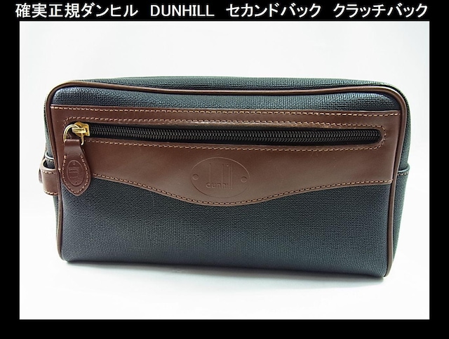 mK_q@DUNHILL@ZJhobN@Nb`obN   uh 