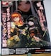 R~P~ԏ\ ̃t@^WA -Bloody Dark Fantasy-  A1|X^[ C97 Cxg zzi