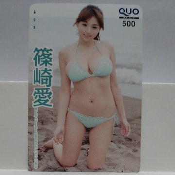   QUOJ[h 500~ Vigp 4_ & p䎆 4_ v 8_Zbg