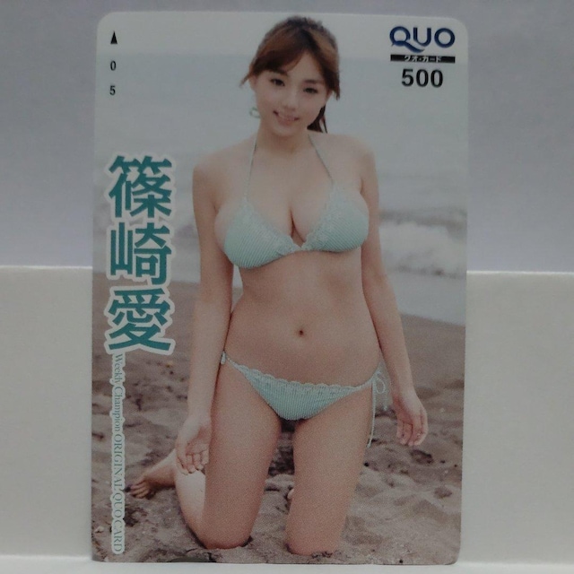   QUOJ[h 500~ Vigp 4_ & p䎆 4_ v 8_Zbg   `Pbg/ 
