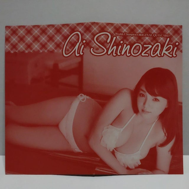   QUOJ[h 500~ Vigp 4_ & p䎆 4_ v 8_Zbg  `Pbg/ 