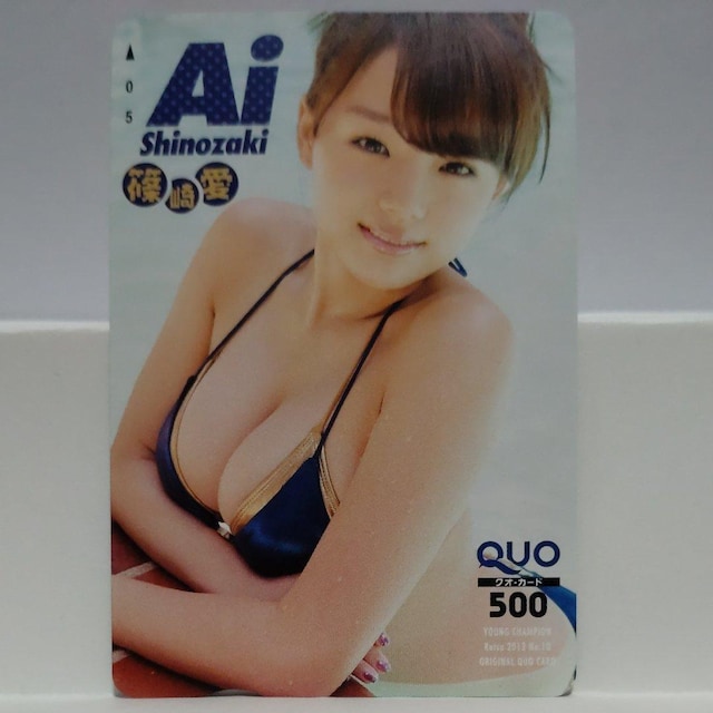   QUOJ[h 500~ Vigp 4_ & p䎆 4_ v 8_Zbg  `Pbg/ 