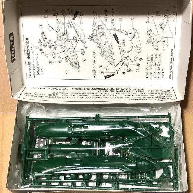 o_C F̓}g JRNV K~X鍑R K~X  Aj/R~bN/LN^[ 