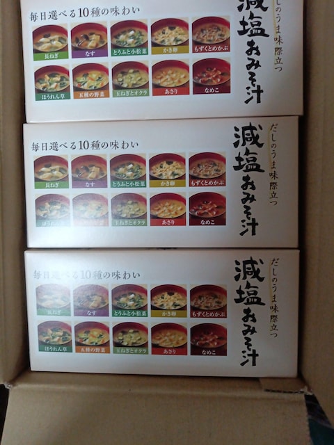 cJRHi X`10~R   O/hN 