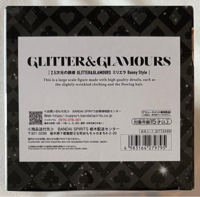 2.5̗Uf GLITTER&GLAMOURS ~G Bunny Style  zr[ 