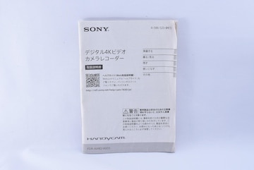 SONY fW^4KrfIJ FDR-AX40 AX55 戵