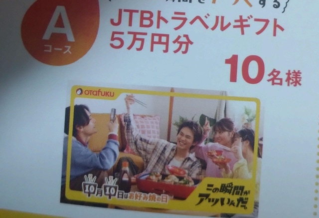 JTBgxMtg5~/1   `Pbg/ 