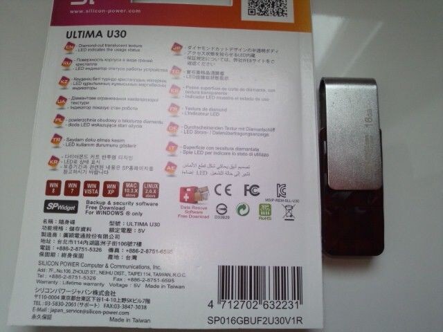 @@VRp[ USB2.0@16GB USB  PC{/Ӌ@ 