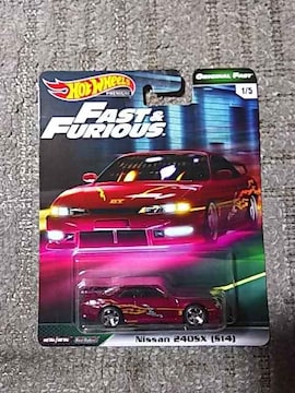 HW '19 ܲ޽߰ S14 ޱ 240SX J