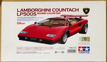 1/24 ^~ {M[j JE^bN LP500S(NA[R[gbh{fB)