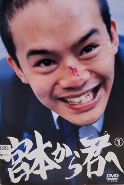 DVD {{Nց@3g