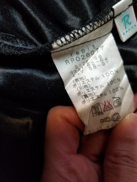~jXJ[g@used  t@bV 