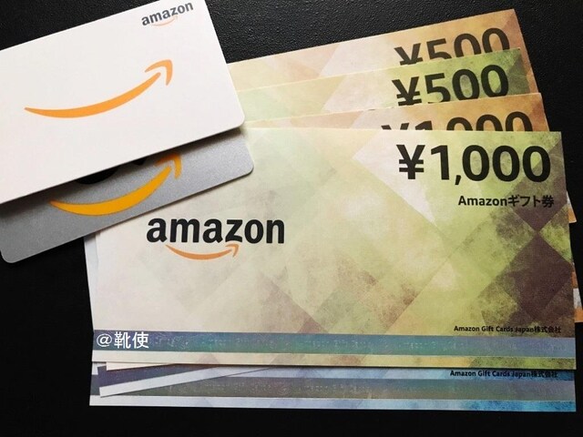 yzAmazonMtg 1500~ A}]Mtg fUCIs/|Cg/~j^[ 