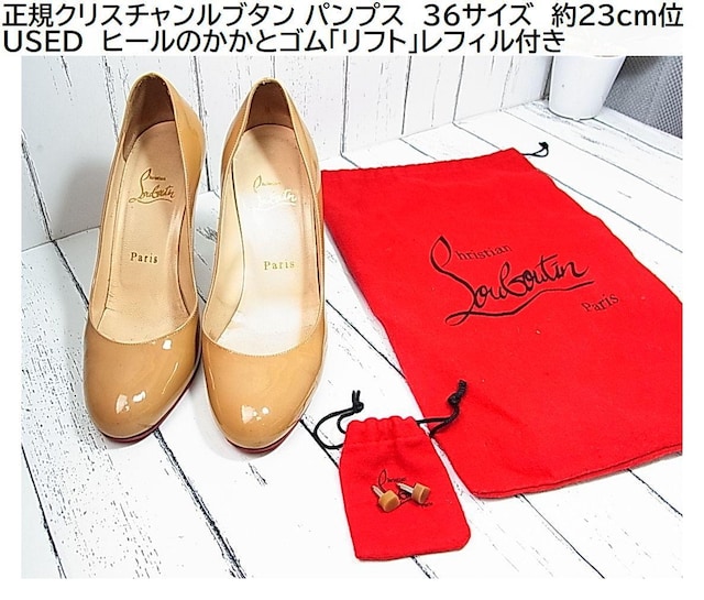 500~X^@KNX`u^ pvX@36TCY@23cm USED@q[̂ƃSutgvtBt 