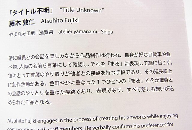 {q Vigp JAPAN AIRLINE ې rWlXNXAjeB w{j[|[`JALLcl̃}[Ñ|[`