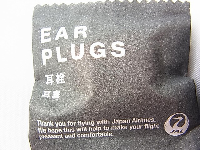 {q Vigp JAPAN AIRLINE ې rWlXNXAjeB w{j[|[`JALLcl̃}[Ñ|[`