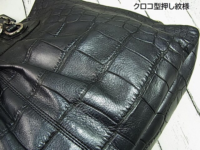 KiǕiR[`@COACH@@V_[g[g@F17661 u[O[n