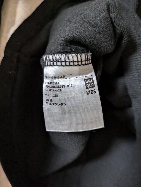 []UNIQLO/Jbg\[/Size150//