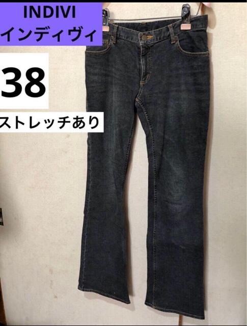 INDIVICfBB@fj@W[Y@Xgb`@38 {   uh 