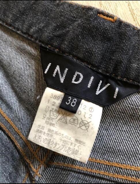 INDIVICfBB@fj@W[Y@Xgb`@38 {  uh 