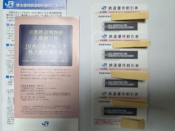JR{@DҌ@4@L2026N630