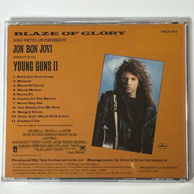 Jon Bon Jovi / Blaze Of Glory: Young Guns II  ^gObY 