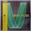 LP(ѕt)ToCo[ (Survivor) /oC^ETCY (Vital Signs) 070728