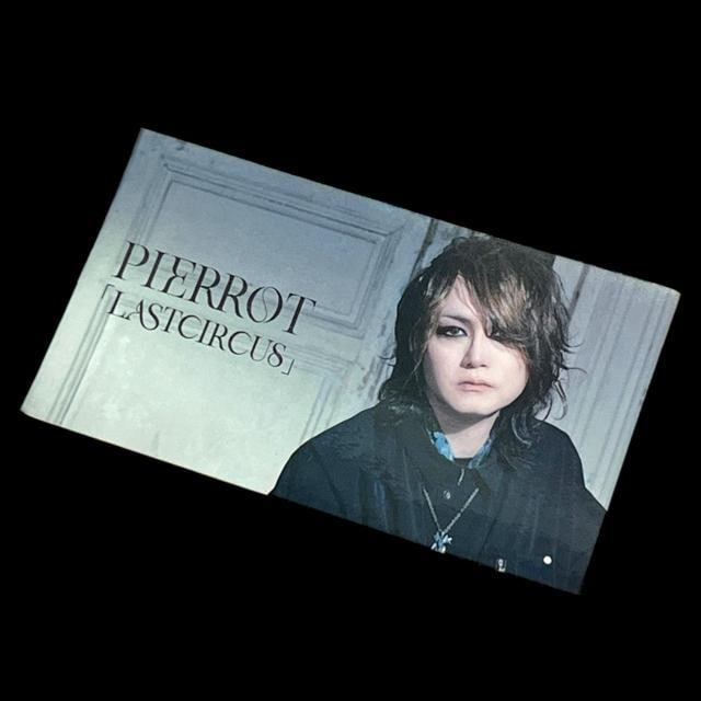 yPIERROTzKA[igXebJ[3Zbg/TAKEO  ^gObY 