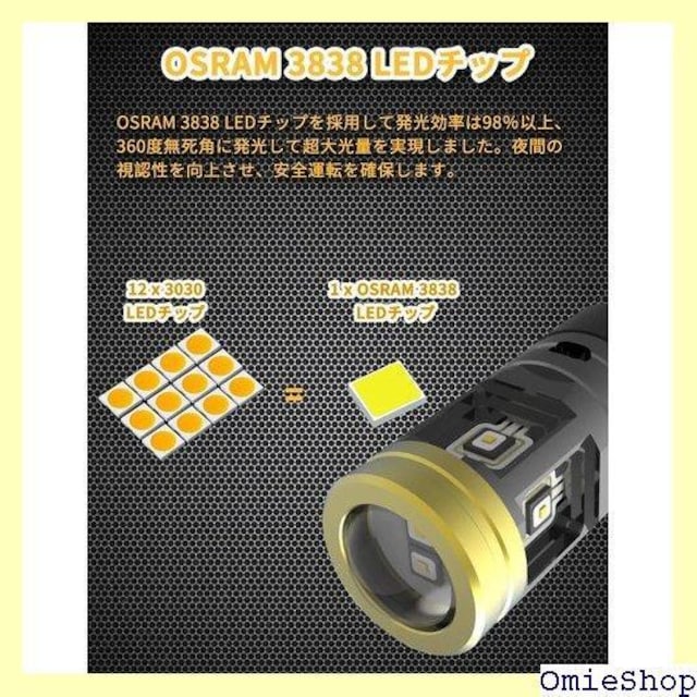 Aokyoung T20 VO LED EBJ[ DC12Vԗp {Ԑp ɐ ԌΉ 2 453  /oCN