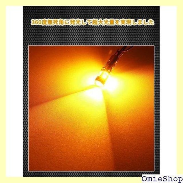 Aokyoung T20 VO LED EBJ[ DC12Vԗp {Ԑp ɐ ԌΉ 2 453  /oCN