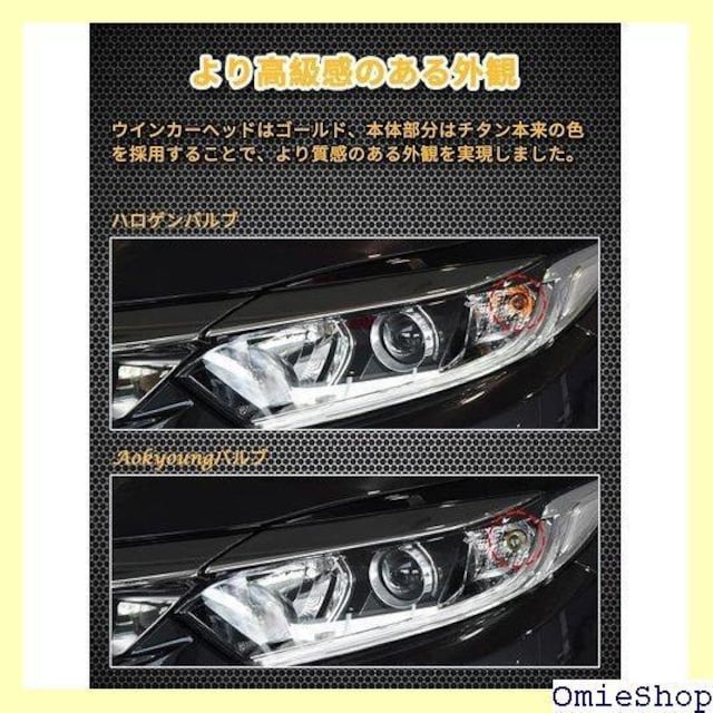 Aokyoung T20 VO LED EBJ[ DC12Vԗp {Ԑp ɐ ԌΉ 2 453  /oCN