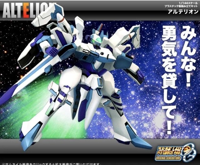 1/144@AeI  zr[ 