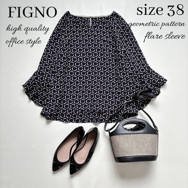 iFIGNO{tAuEX􉽊w͗llCr[MZ   t@bV 