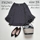 iFIGNO{tAuEX􉽊w͗llCr[MZ