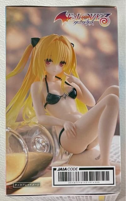 To LOVE  ƂԂ _[NlX Aqua Float Girls tBMA F̈  zr[ 